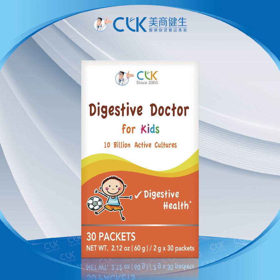 【台灣製｜兒童專用】CLK健生 兒童益生菌10B 粉劑包 30包/盒｜每日1包守護腸道好菌力｜1-12歲適用｜益生菌粉末包