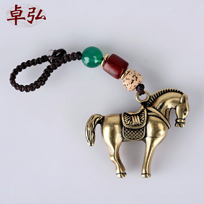 卓弘 銅馬小銅馬鑰匙扣掛件生肖馬掛件汽車鑰匙扣財運銅馬
