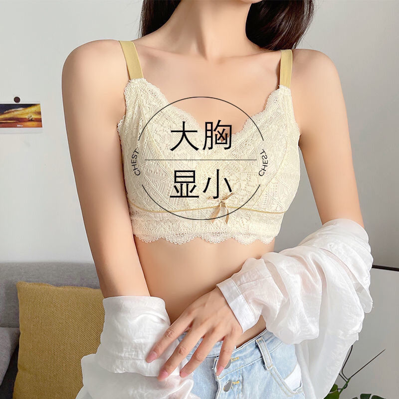 法式內衣女新款超薄款大胸顯小無鋼圈性感全罩杯文胸防下垂蕾絲