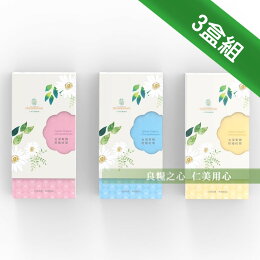 大埔有機農場 有機乾燥杭菊(20g/盒)x3_菊花茶 大埔有機農場 有機乾燥杭菊(20g/盒)x3_菊花茶