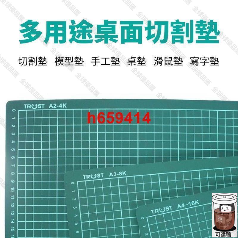 【全球優品滙】mb4【臺灣公司免稅開發票】加厚版鋁合金直角夾90度直角夾具.木工夾具.直角固定夾.C型夾F型夾.木工工具