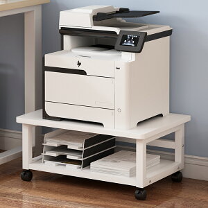 開發票 辦公室桌面下矮款置地式打印復印機置物架家用可移動收納整理架子 快速出貨