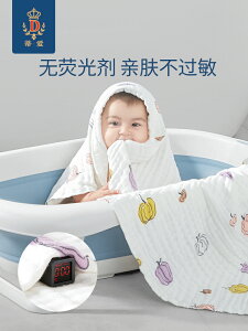 蒂愛嬰兒浴巾純棉紗布新生兒童洗澡毛巾被寶寶全棉超柔吸水斗篷
