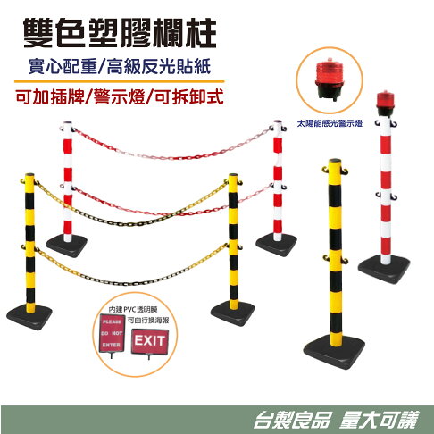 立柱牌支在城市中的多重角色与发展探讨