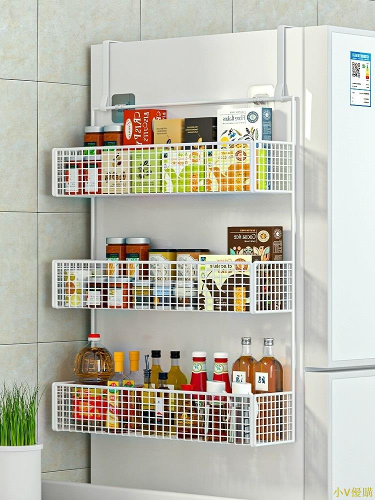 小V優購冰箱置物架側面邊收納架廚房用品多層保鮮膜調料瓶免打孔側壁掛架