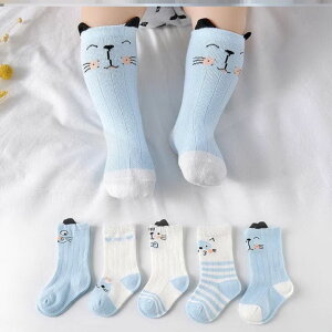 新生嬰兒兒襪子0到3個月春秋長筒襪嬰兒用品防蚊襪寶寶襪子夏季襪