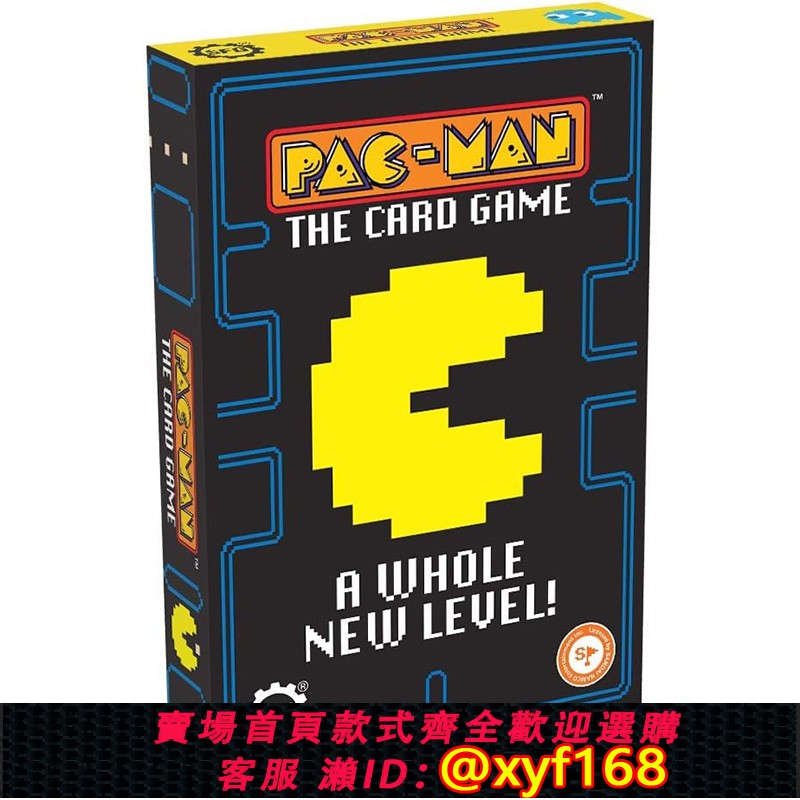 {台灣公司貨 可打統編}經典遊戲食鬼桌遊卡牌三種模式套裝玩具正版 Pac-Man Card Game