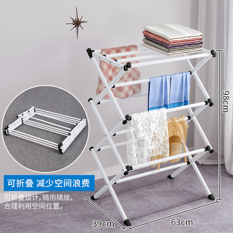 落地式毛巾收納置物架 家用浴室置物架折疊晾衣架掛衣架晾曬架衣架毛巾掛架落地式