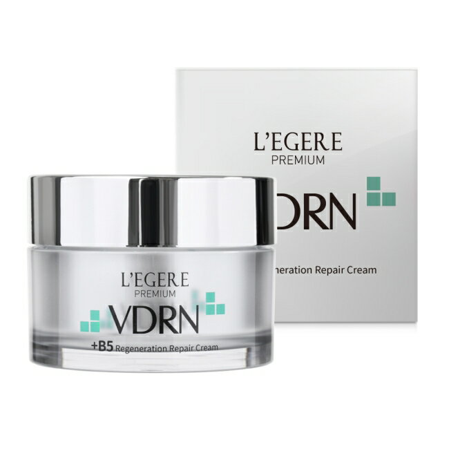 L’EGERE VDRN B5修復新生霜 50ml