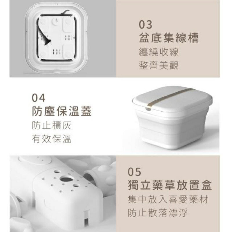 強強滾生活 KINYO 氣泡按摩摺疊足浴機/泡腳機(獨家經典款) 6