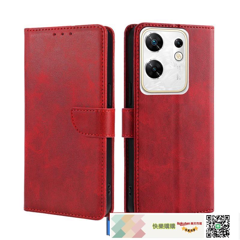 適用TECNO CAMON 30 PREMIER 5G支架搭扣皮套傳音POVA6創意手機殼