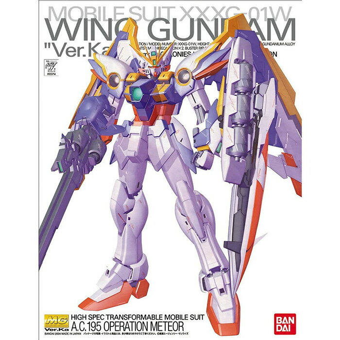 鋼彈模型 MG 1/100 69 飛翼鋼彈 Ver.ka XXXG-01W (62839) 【鯊玩具Toy Shark】