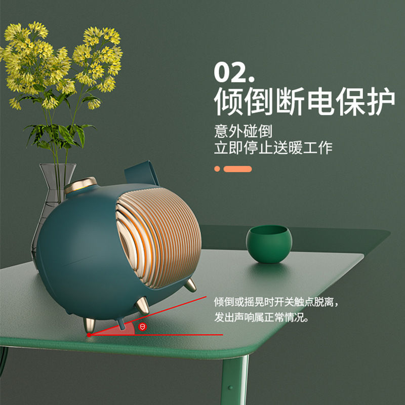 公司貨 免運 可開票 110v迷你暖風機辦公室桌面靜音熱風機加拿大家用取暖器臥室電暖器
