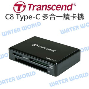 【中壢NOVA-水世界】Transcend 創見 C8 多合一讀卡機 RDC8 Type-C USB3.1