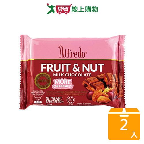 白儷人杏仁葡萄乾夾心巧克力100G【兩入組】【愛買】