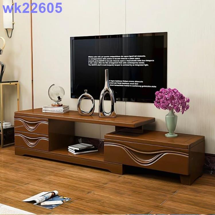 小戶型實木電視櫃茶幾組合伸縮現代簡約臥室客廳窄迷你電視機地櫃【林之舍】