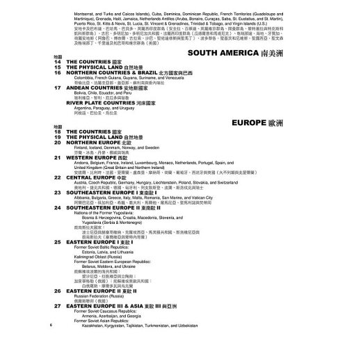 世界地理地圖著色手冊 附贈12色色鉛筆 樂天書城直營店 樂天市場rakuten 世界地理地圖著色手冊 附贈12色色鉛筆 樂天書城直營店 樂天市場rakuten