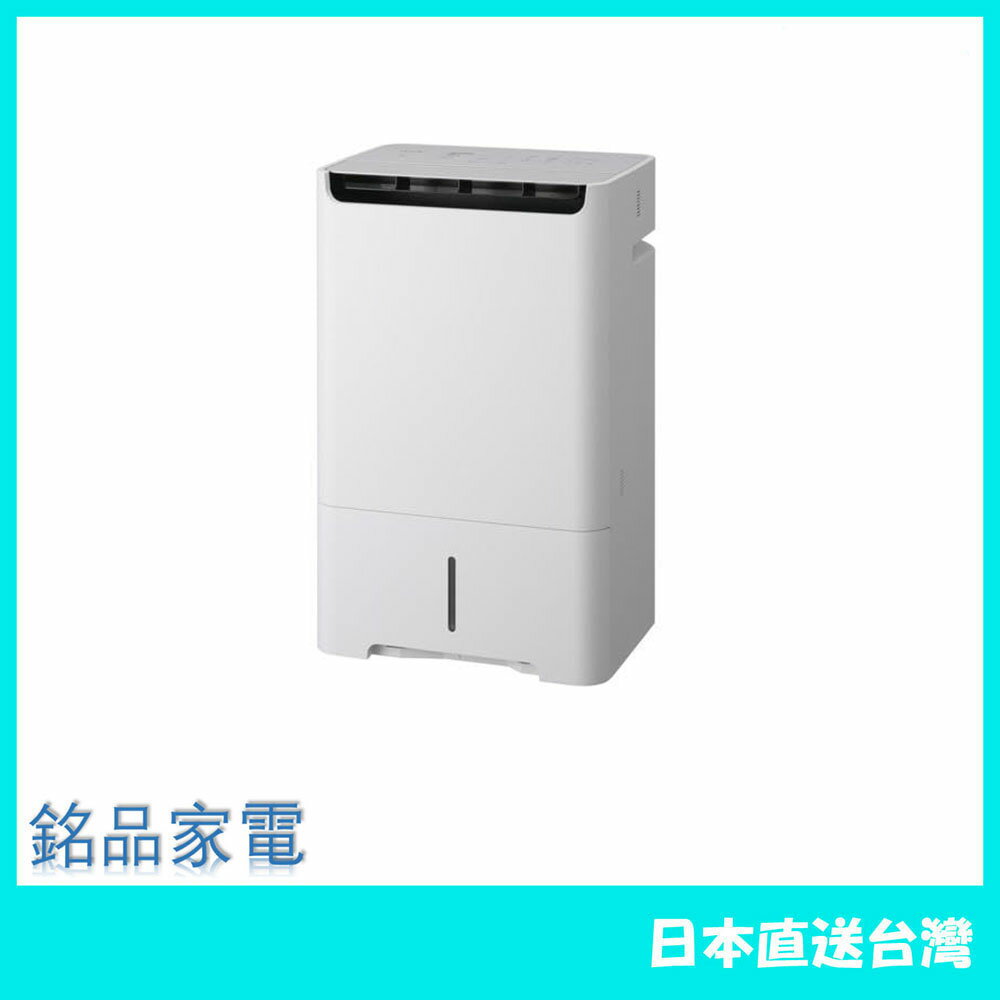 【日本牌 含稅直送】日本製MITSUBISHI 三菱 MJ-PHDV24WX 衣物乾燥 除濕機  24L日 24新款