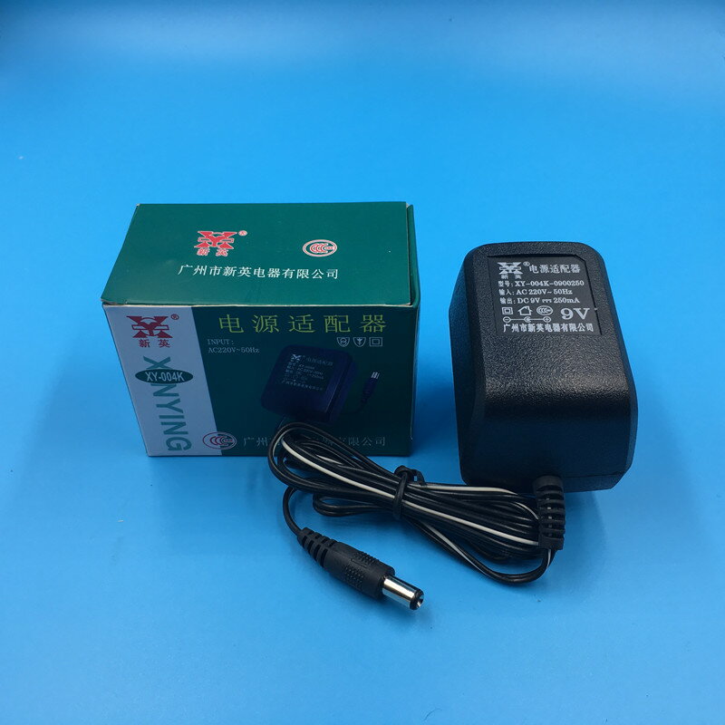 新英 XY-004K 220V轉9V 250mA DC9V 直流9V電源 電子琴適配器 正