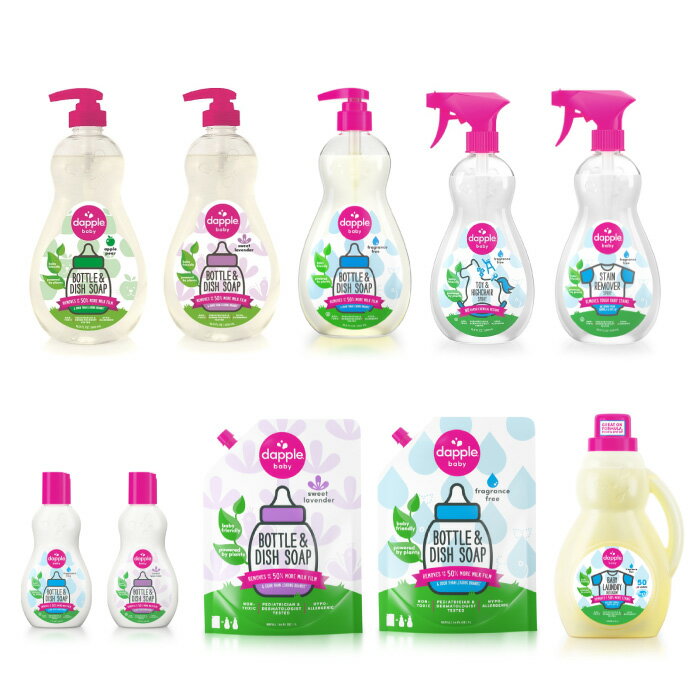 美國 Dapple 天然清潔劑(多款可選)奶清劑|洗衣精|玩具清潔|去污噴霧|餐具清潔