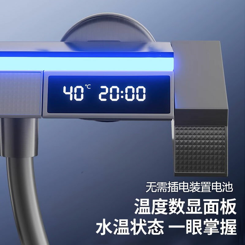 {可打統編 保固一年}正品槍灰色淋浴花灑套裝全銅家用浴室恒溫增壓衛生間冷熱沐浴噴頭 3