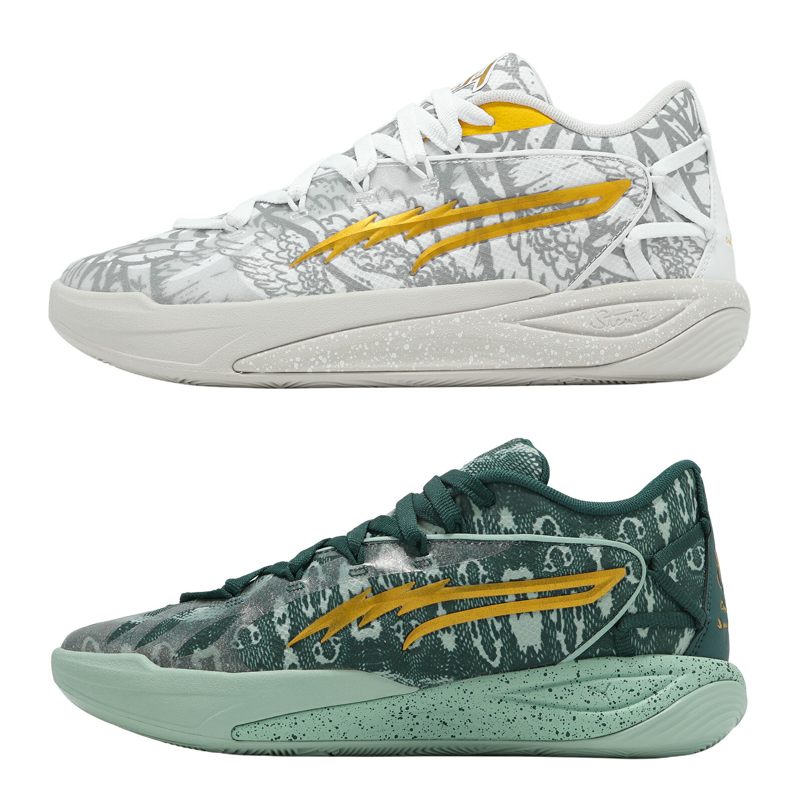 Puma 籃球鞋 Stewie 4 Harry Potter 女鞋 男鞋 白綠 哈利波特聯名 31237301
