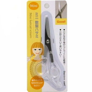 asdfkitty*日本 ECHO 美髮剪刀-可自己剪頭髮.剪瀏海歐-日本正版商品