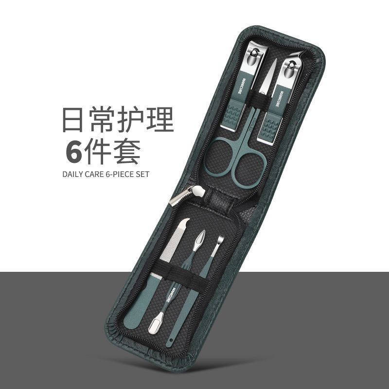 德國指甲刀套裝高階加厚指甲剪刀指甲鉗家用修腳趾甲工具套裝全套