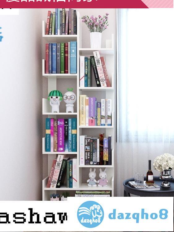 優品誠信商家 書架落地簡約現代簡易客廳樹形置物架兒童學生實木組合創意小書柜