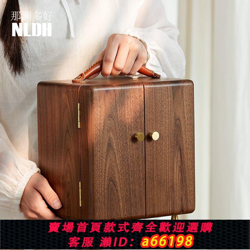 【臺灣公司 可開發票】黑胡桃木實木首飾盒高檔精緻大容量耳環耳釘項鏈飾品收納防氧化