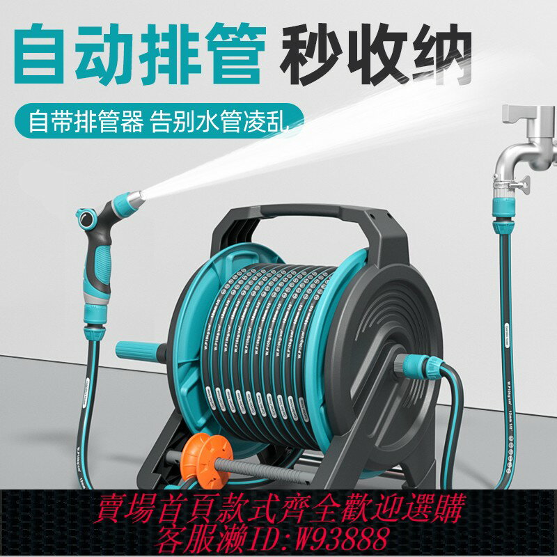{臺灣公司貨 可打統編}洗車水槍高壓家用強力沖洗院子窗戶澆花神器水管軟管洗地增壓噴頭