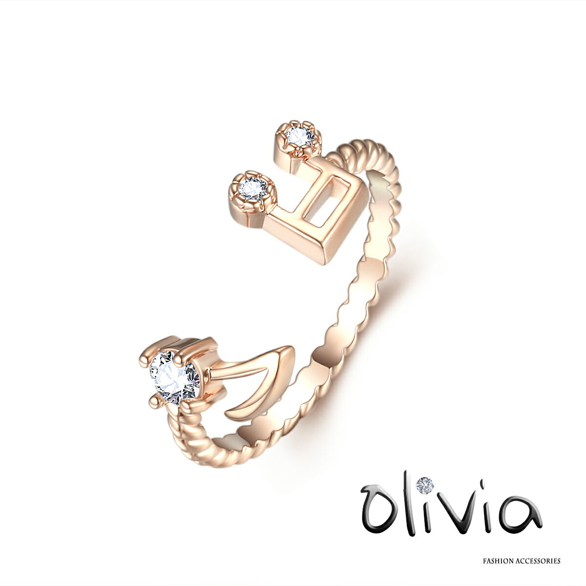 <br/><br/>  Olivia 戒指 可愛音符開口螺紋戒指【Y00507】<br/><br/>