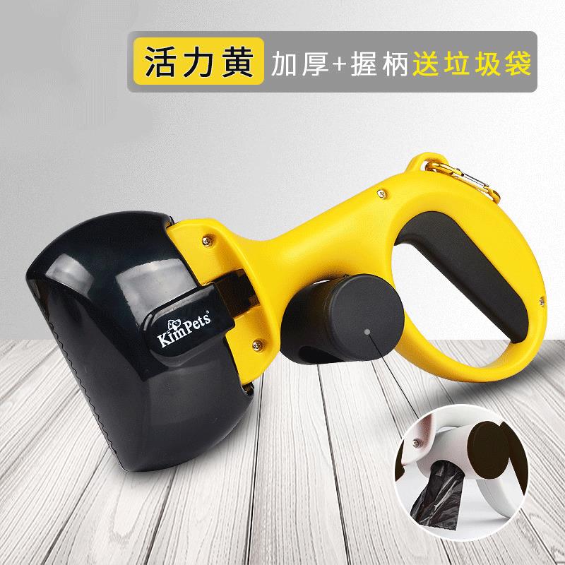 寵物夾便器狗屎拾便器外出鏟屎工具撿屎拾便袋貓狗糞便拾取袋糞便