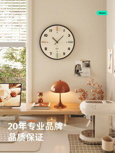 樂享居家生活-免打孔靜音掛鐘客廳餐廳2024新款鐘表現代簡約創意時鐘裝飾表家用掛鐘 時鐘 電子鐘 居家裝飾