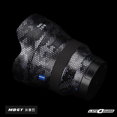 LIFE+GUARD 相機 鏡頭 包膜 ZEISS Batis 18mm F2.8 (Sony E-mount) (獨家款式)