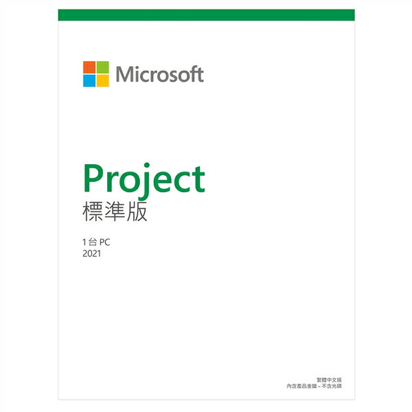 Microsoft 微軟 ESD-Project STD 2021 Win 標準下載版