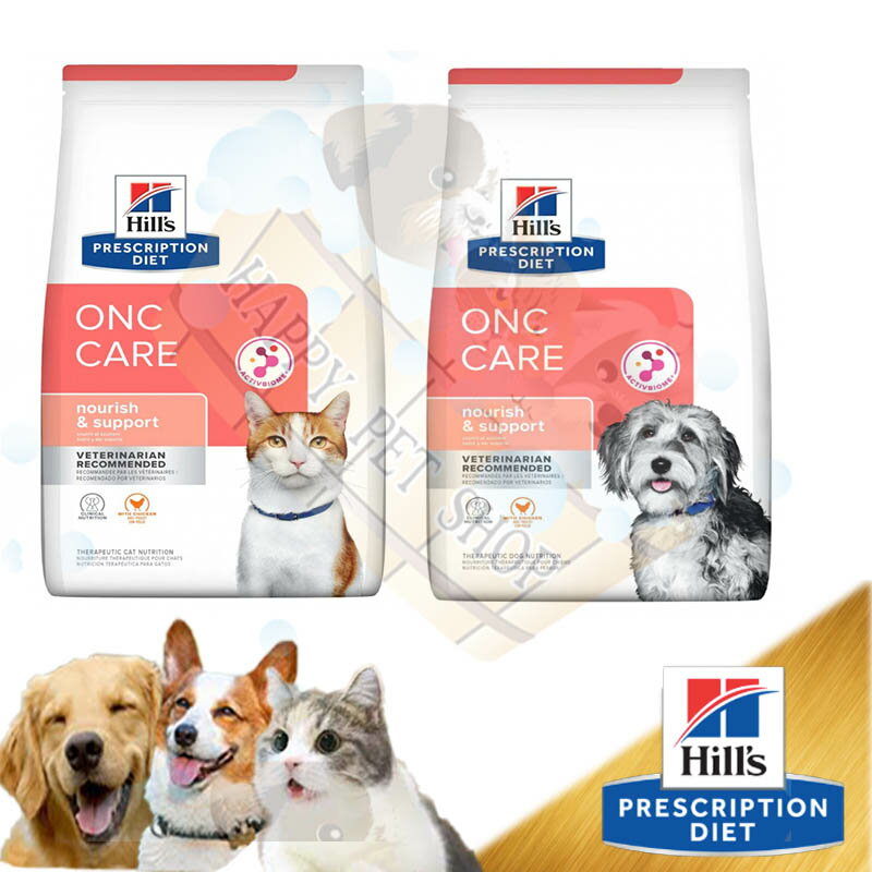 Hill's 希爾思 犬貓 腫瘤營養照護 狗貓腫瘤處方飼料 6磅/7磅/15磅