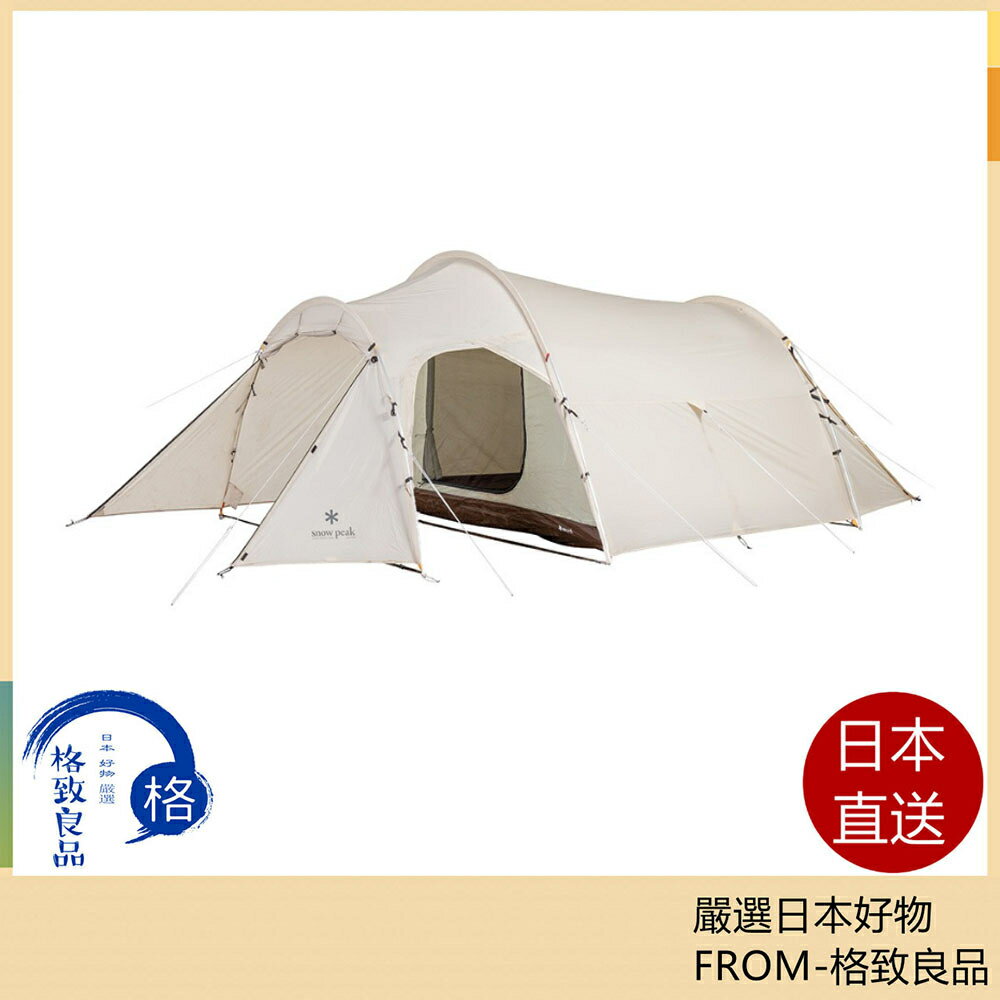 Snow Peak 帳篷 拱型帳 象牙白 SDE-080-IV-US 帳篷 客廳帳【日本直送！快速發貨！】