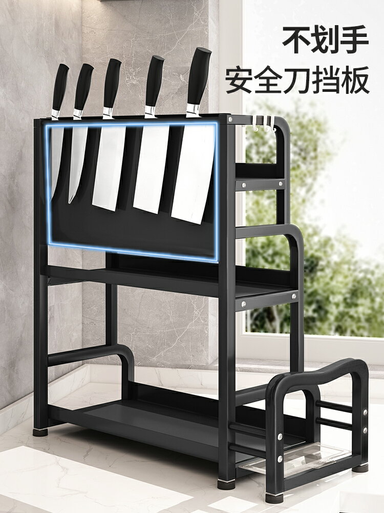 廚房調料品置物架筷刀架臺面多功能調味廚具用品大全收納調料架子