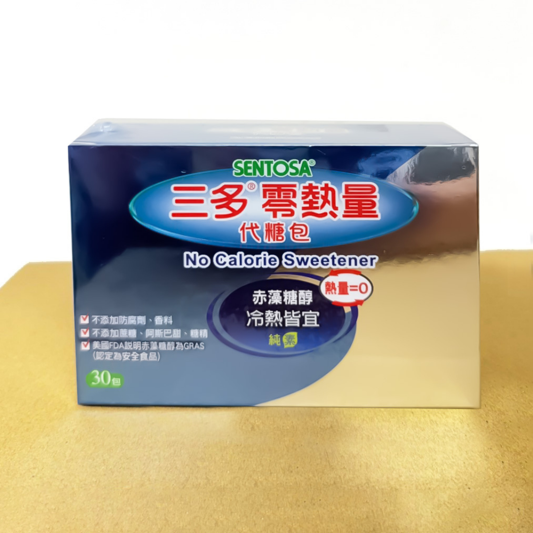 現貨 三多 零熱量代糖包 (1g*30包/盒) 澄石藥局 實體店面 | 澄石藥局 | 樂天市場Rakuten