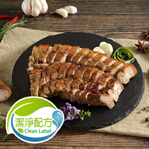 【香草豬】馬告鹹豬肉(潔淨配方) 250g 0