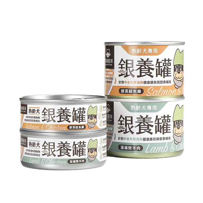 DogCatStar 汪喵星球 熟齡犬低鈉無膠主食罐 銀養罐 80g / 165g | 艾爾發寵物