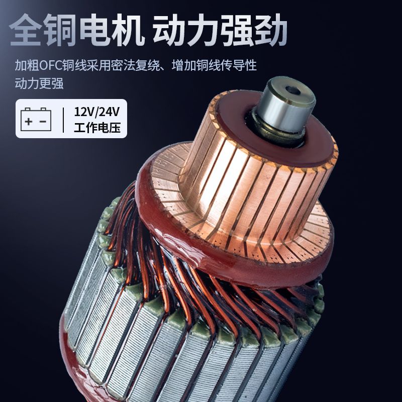 【最低價】【公司貨】越野車用電動絞盤遙控自救牽引吊運機起重吊糧建筑裝修吊沙卷揚機 3