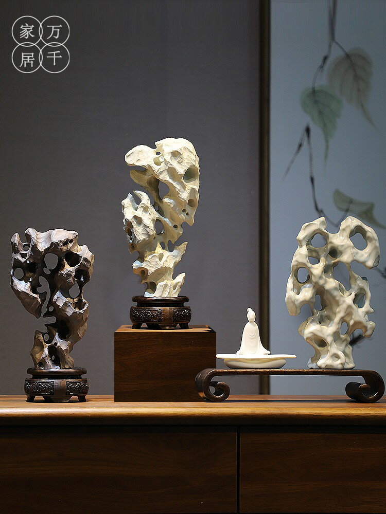 新中式陶瓷手工太湖石假山擺件 家居客廳茶室博古架玄關桌裝飾品