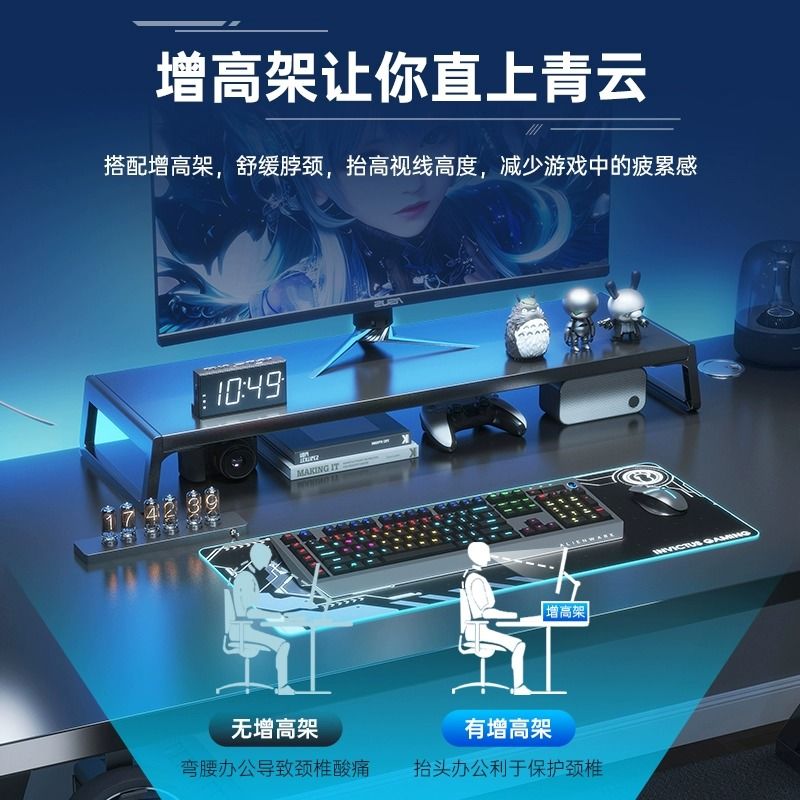 【可開發票】電腦桌臺式家用電競桌椅臥室簡易桌子工作臺書桌學生學習桌辦公桌 4