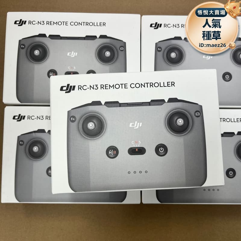 新品上市!!熱門爆品！！【可開發票】 rc-n3 遙控器 neo /air 3s遙控器大.疆 4 pro配件