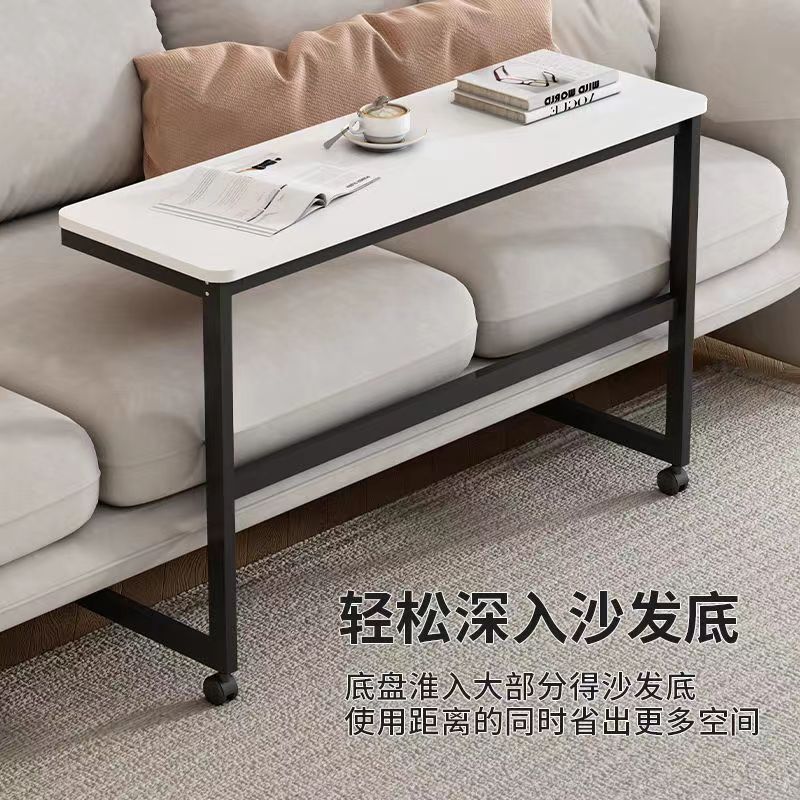 邊桌移動沙發桌客廳角幾邊幾簡易茶幾家用桌子床邊桌臥室電腦桌