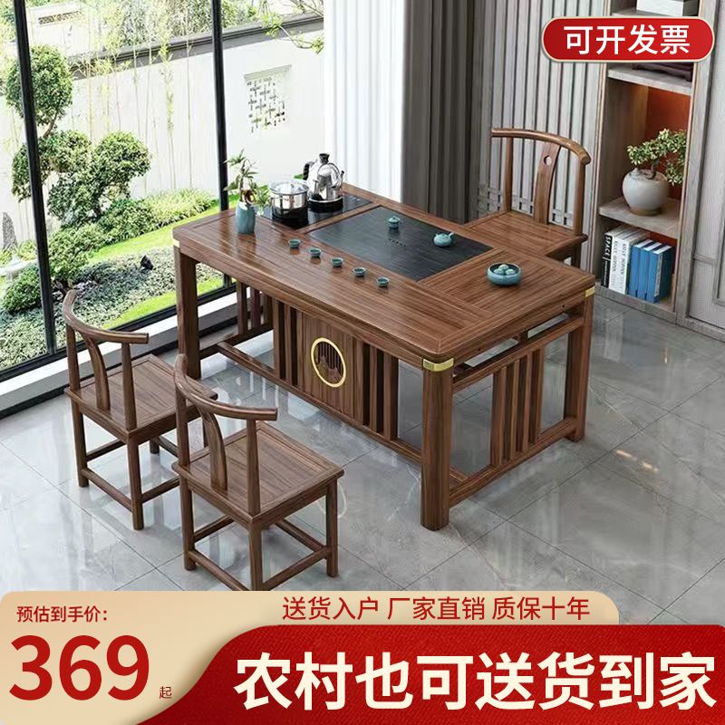 新中式陽臺茶桌椅組合實木泡茶桌小戶型茶桌一體一整套禪意喝茶桌