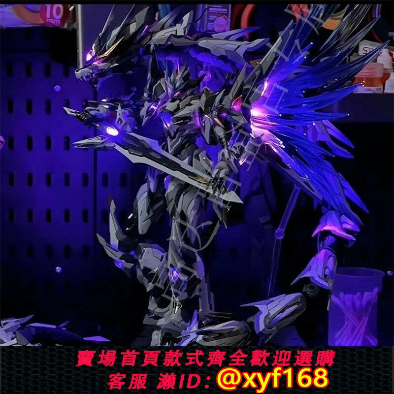 {臺灣公司貨 可打統編}魔動核盲盒敖丙呂布曹仁白起曹仁金屬模型MG高達機甲拼裝手辦模型