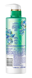 飛柔海洋舒活滋潤去屑 香氛潤髮精華 潤髮乳 530ml
